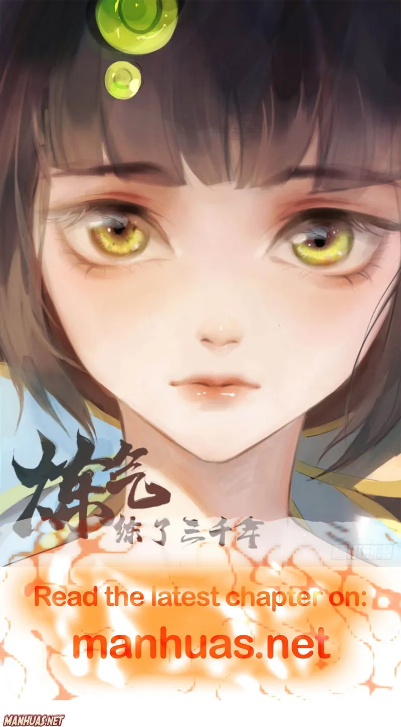 The Guidance on Black Lotus Chapter 43 Online - página 5