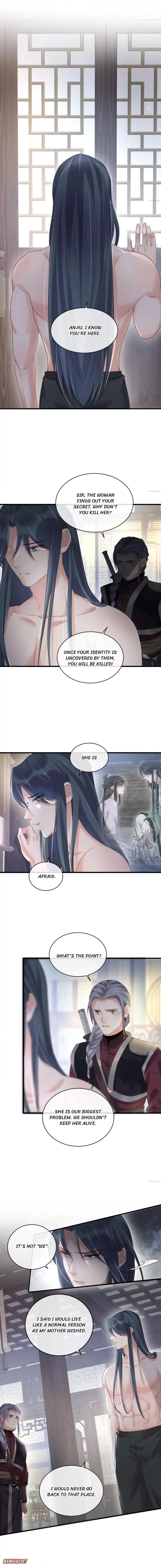 The Guidance on Black Lotus Chapter 55 Online - página 3