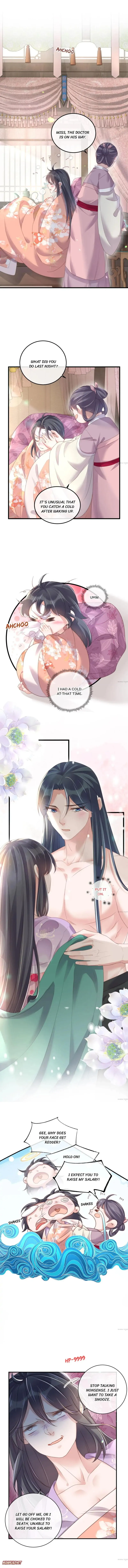 The Guidance on Black Lotus Chapter 56 Online - página 1