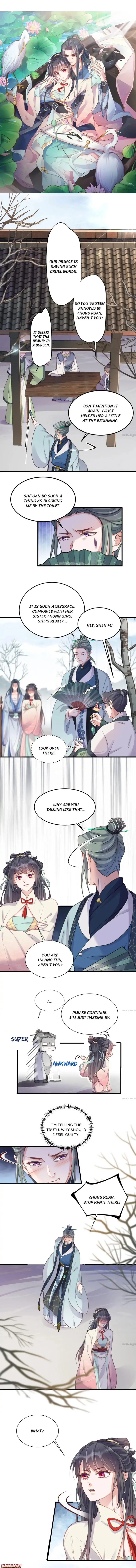 The Guidance on Black Lotus Chapter 6 Online - página 1