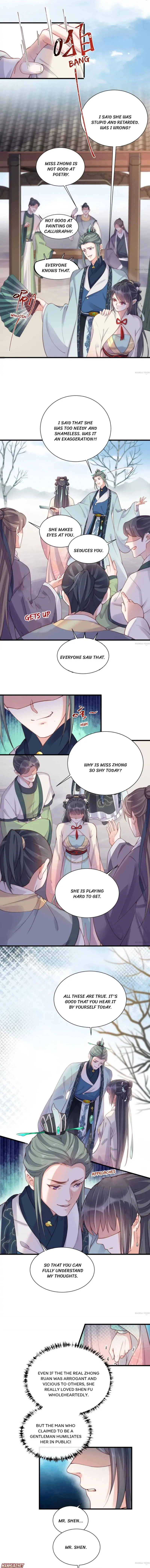 The Guidance on Black Lotus Chapter 6 Online - página 2