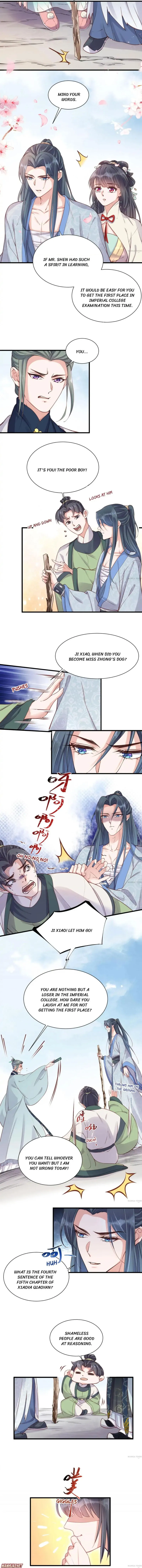 The Guidance on Black Lotus Chapter 6 Online - página 3