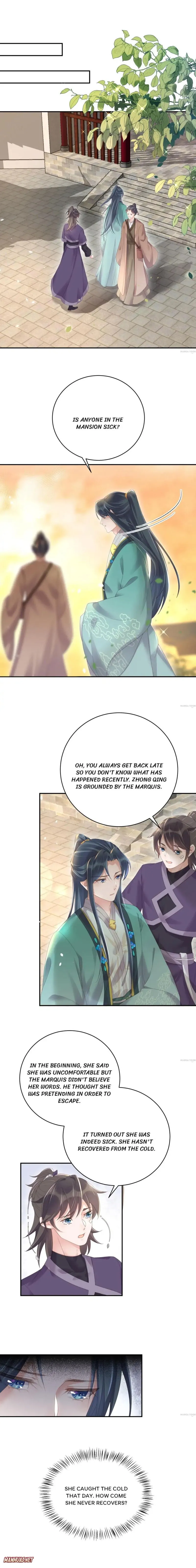 The Guidance on Black Lotus Chapter 60 Online - página 1