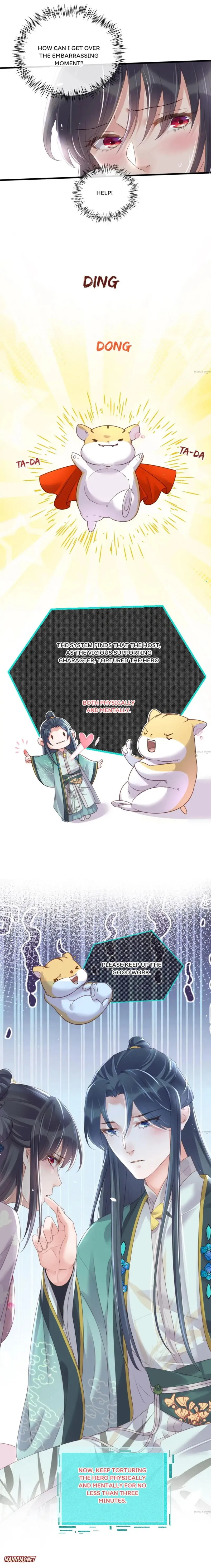 The Guidance on Black Lotus Chapter 60 Online - página 5