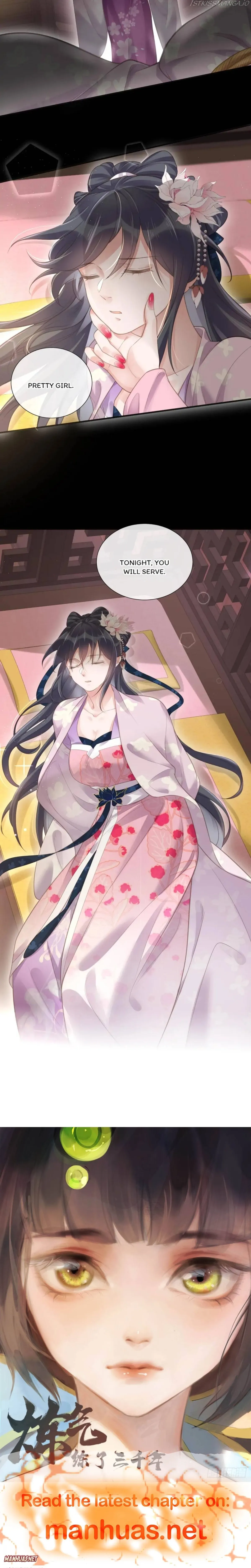 The Guidance on Black Lotus Chapter 71 Online - página 6