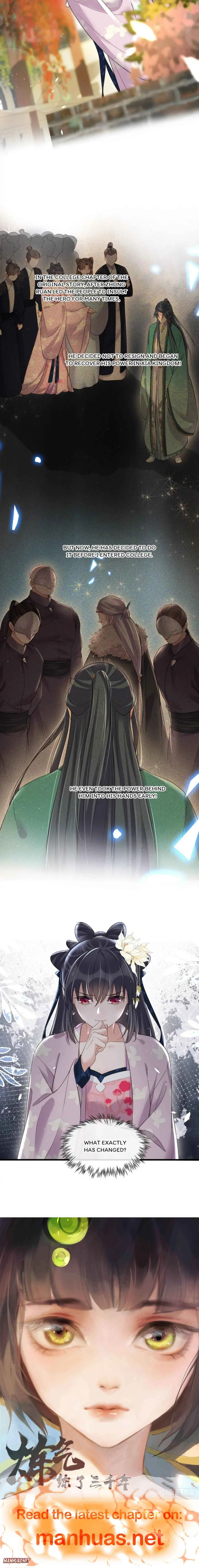 The Guidance on Black Lotus Chapter 77 Online - página 4