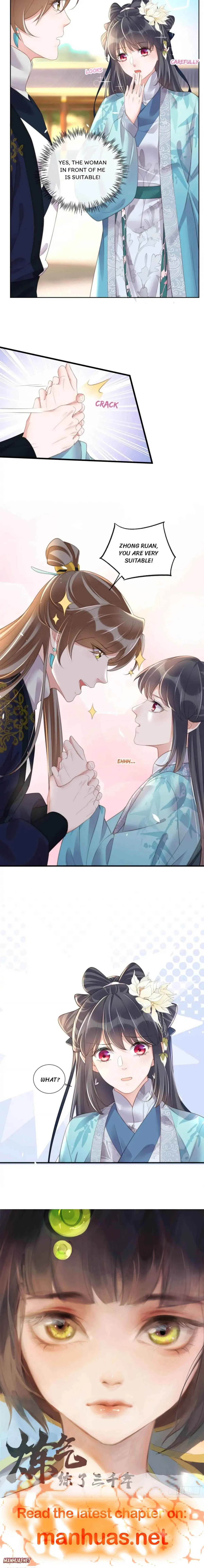 The Guidance on Black Lotus Chapter 78 Online - página 6