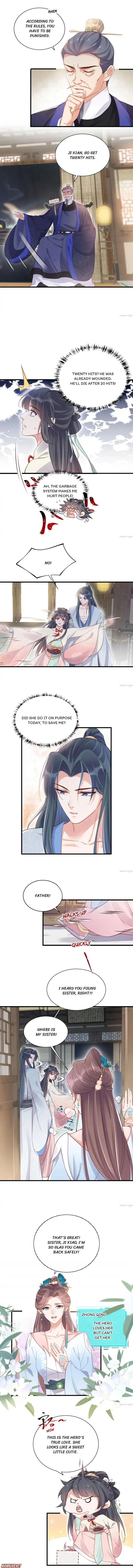 The Guidance on Black Lotus Chapter 8 Online - página 2