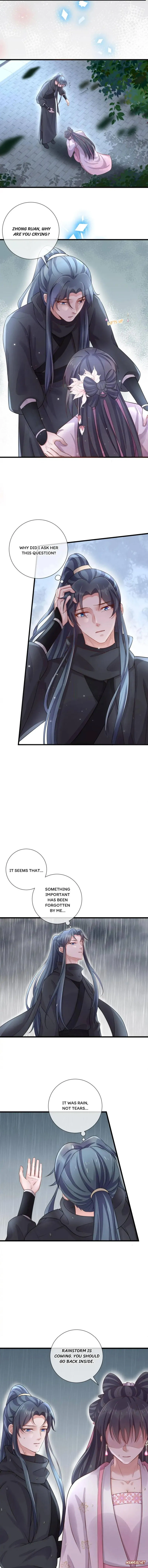 The Guidance on Black Lotus Chapter 90 Online - página 7