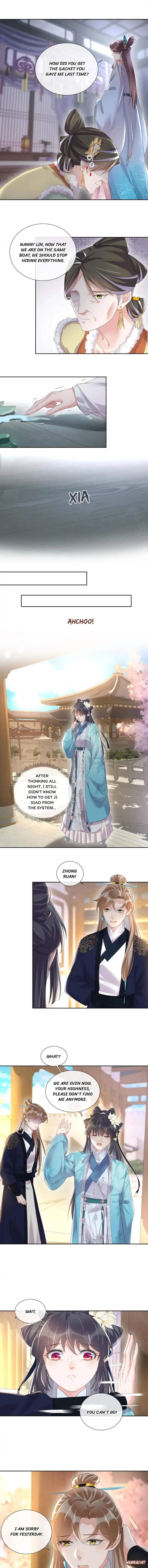 The Guidance on Black Lotus Chapter 92 Online - página 3