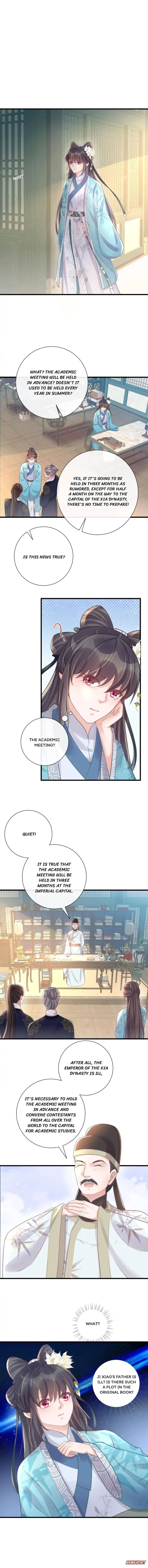 The Guidance on Black Lotus Chapter 93 Online - página 1