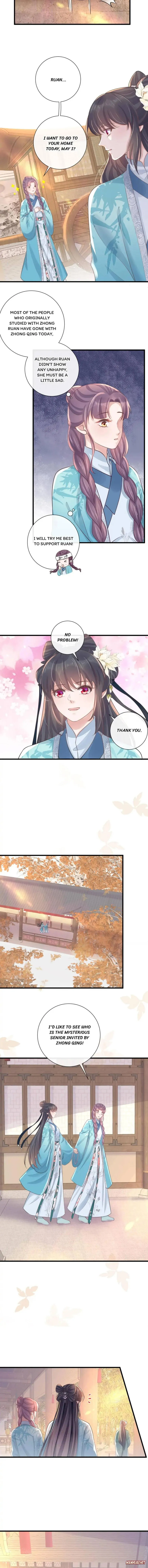 The Guidance on Black Lotus Chapter 93 Online - página 5