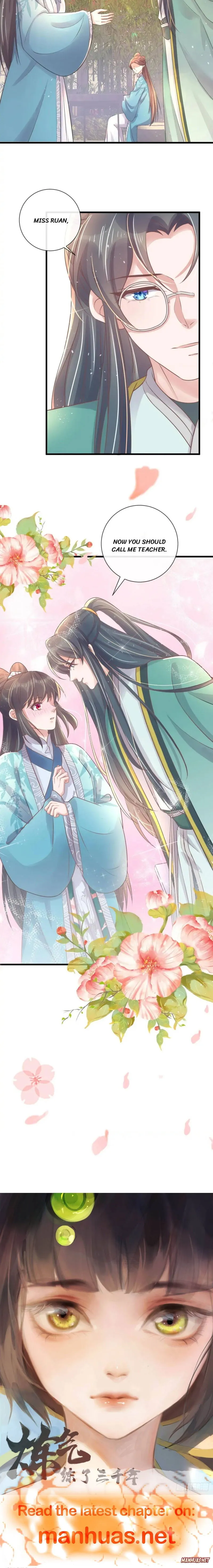 The Guidance on Black Lotus Chapter 93 Online - página 7