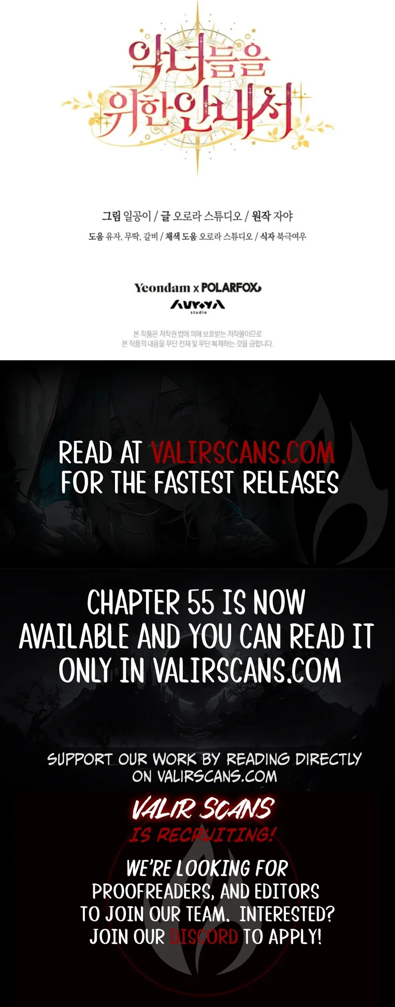 The Guidebook for Villainesses Chapter 51 Online - página 10