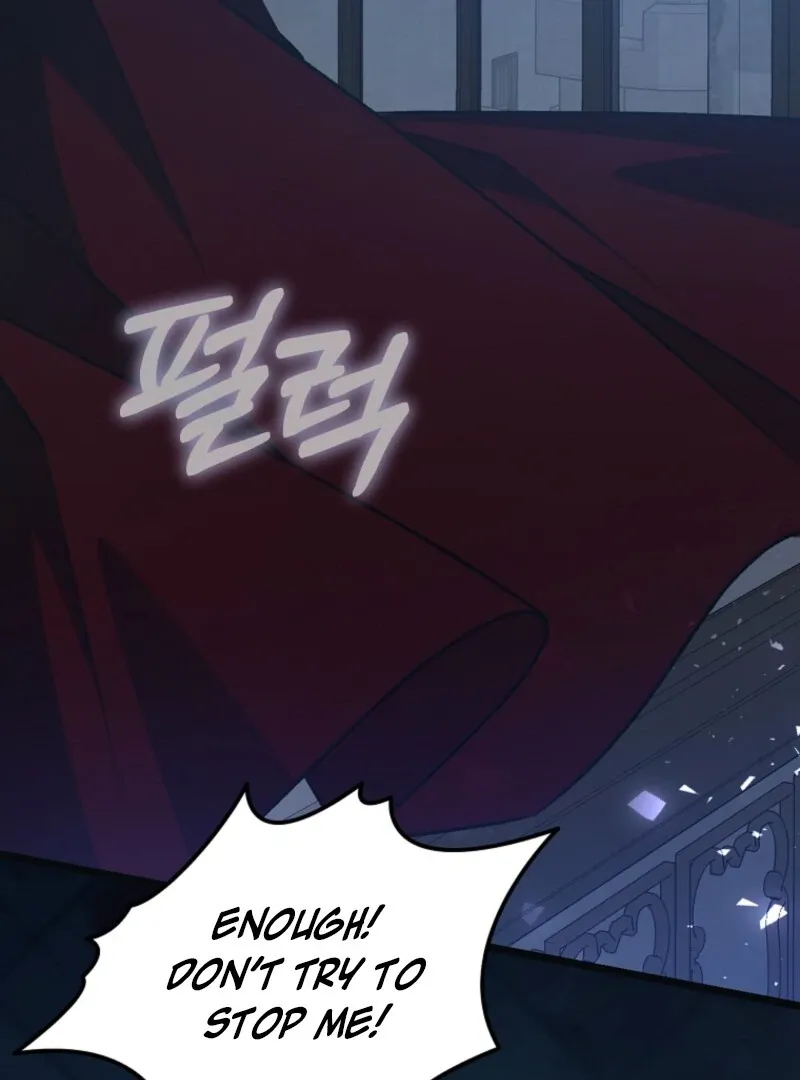 The Guidebook for Villainesses Chapter 65 Online - página 47
