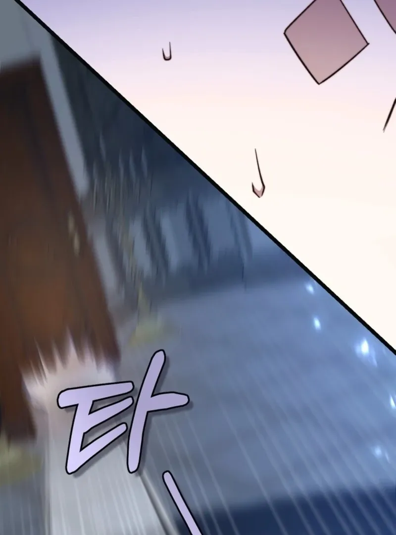 The Guidebook for Villainesses Chapter 65 Online - página 72