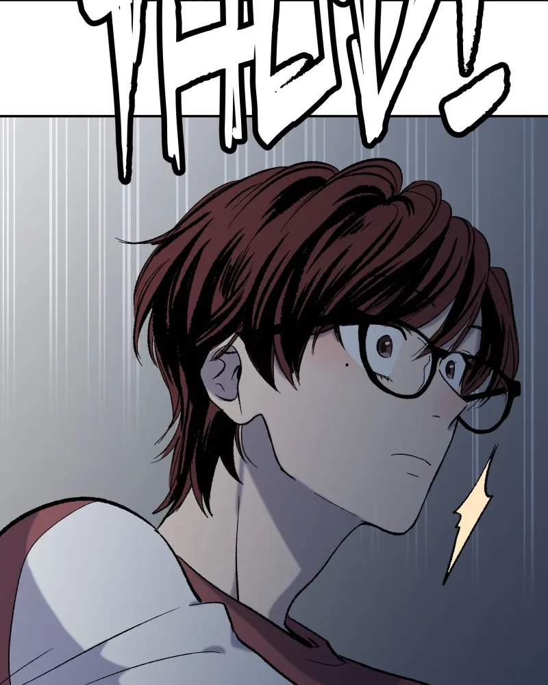 The Guy Upstairs Chapter 3 Online - pƔgina 78