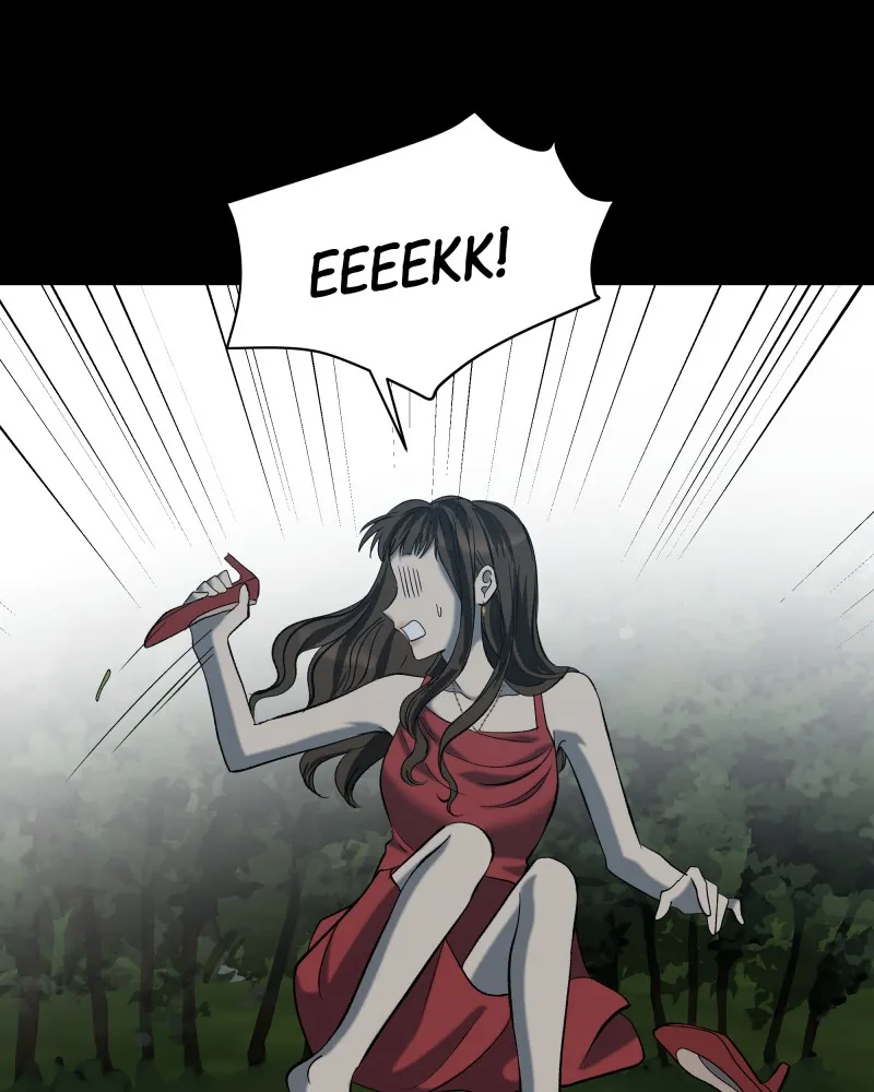 The Guy Upstairs Chapter 32 Online - pƔgina 87