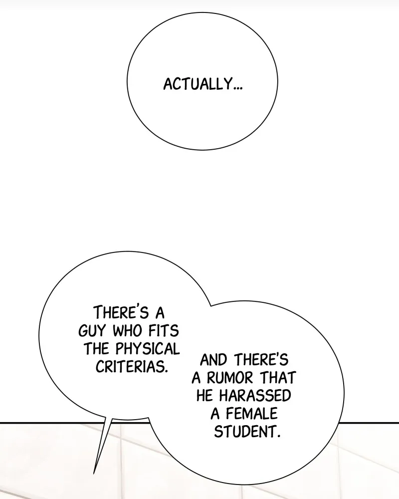 The Guy Upstairs Chapter 38 Online - pƔgina 99