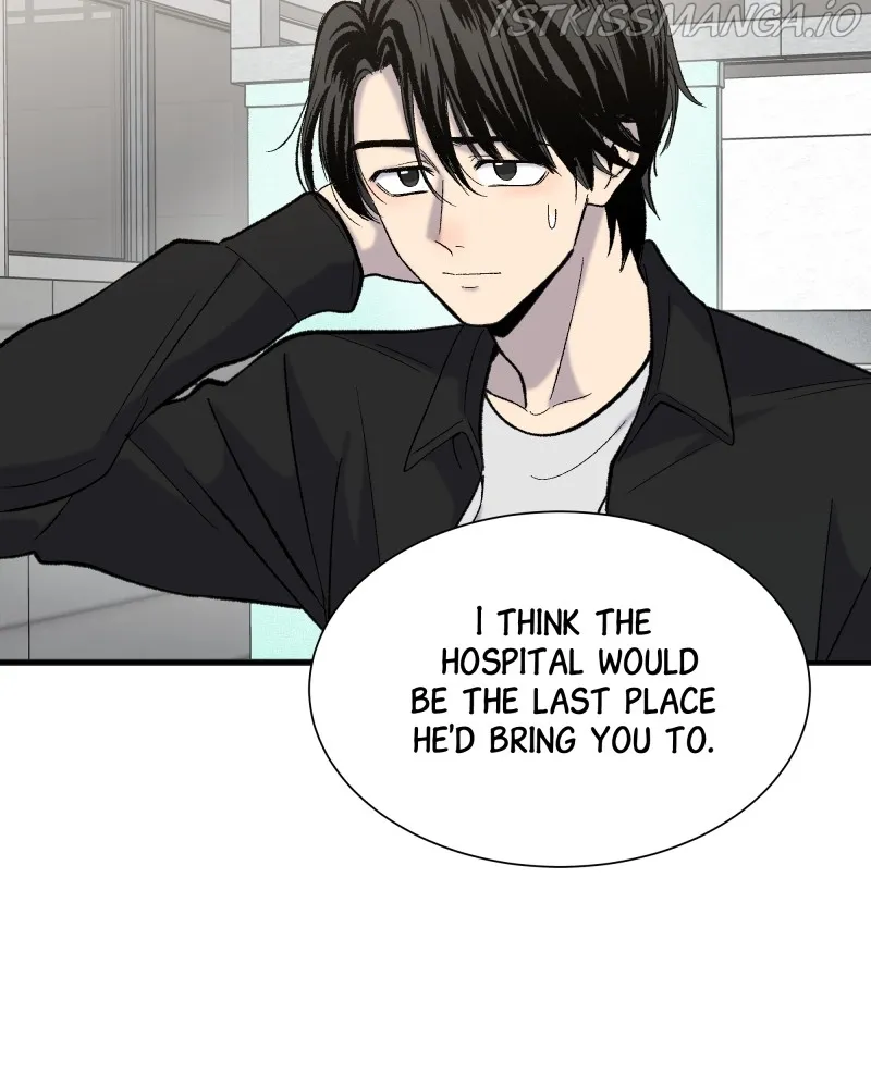 The Guy Upstairs Chapter 4 Online - pƔgina 51