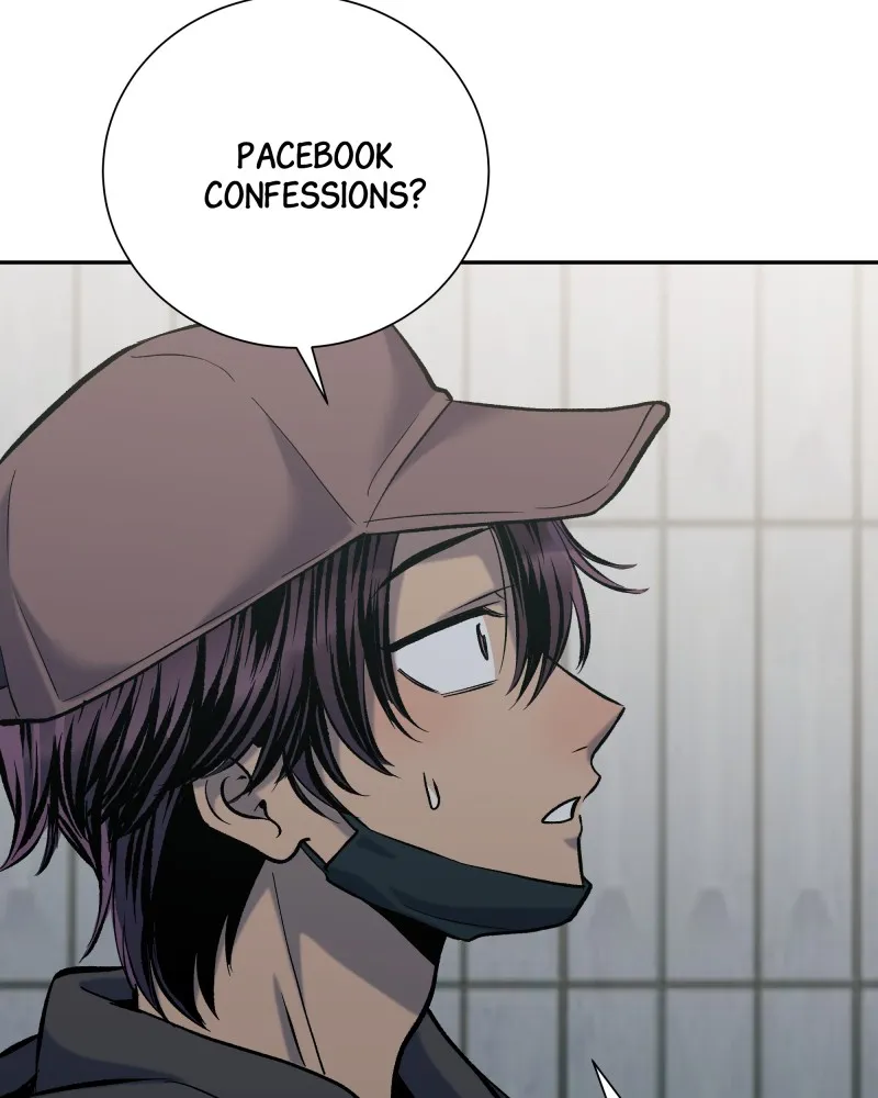 The Guy Upstairs Chapter 48 Online - pƔgina 52