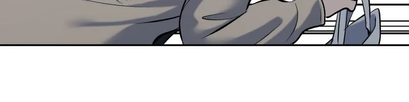 The Guy Upstairs Chapter 48 Online - pƔgina 120