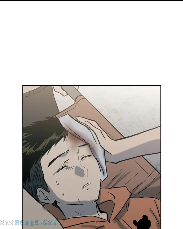 The Guy Upstairs Chapter 49 Online - pƔgina 2