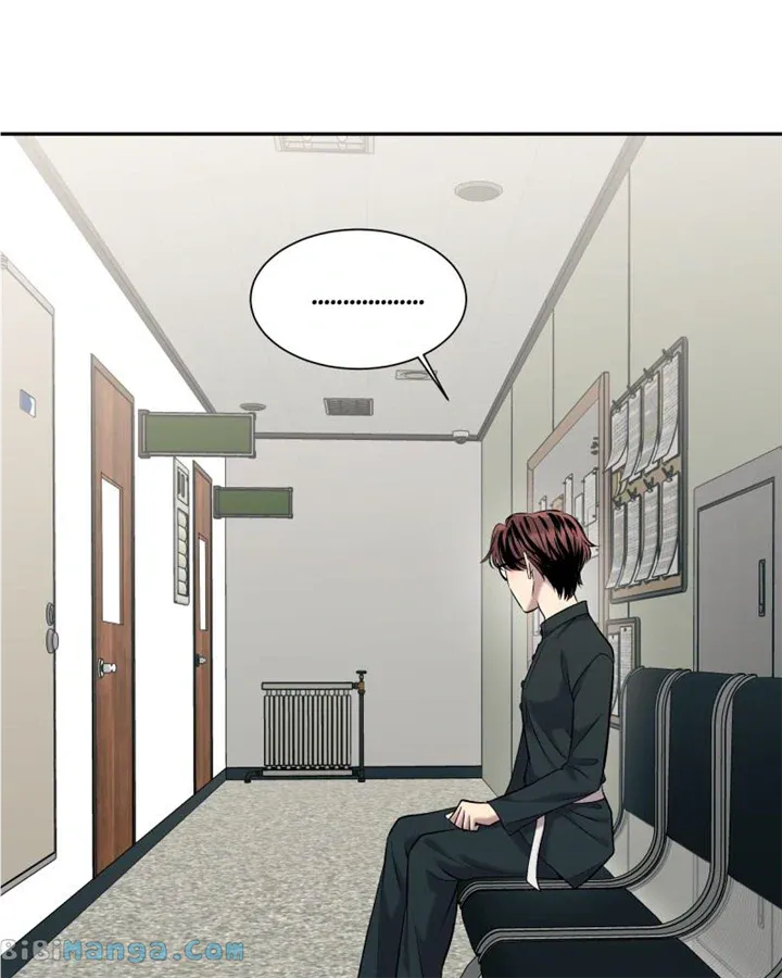 The Guy Upstairs Chapter 49 Online - pƔgina 22