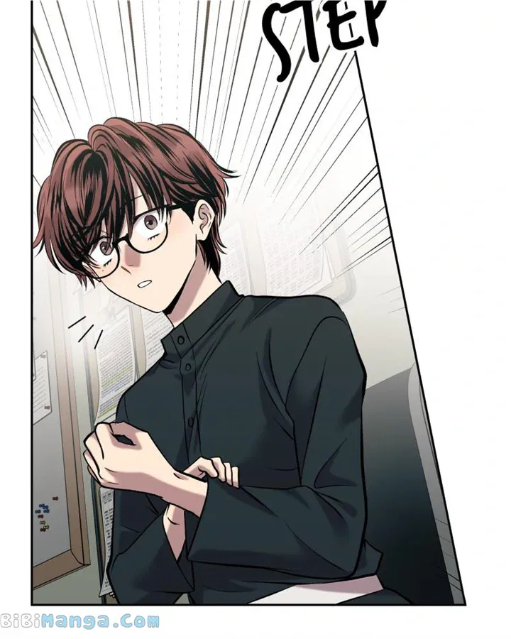 The Guy Upstairs Chapter 49 Online - pƔgina 25