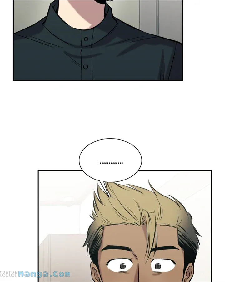 The Guy Upstairs Chapter 49 Online - pƔgina 45