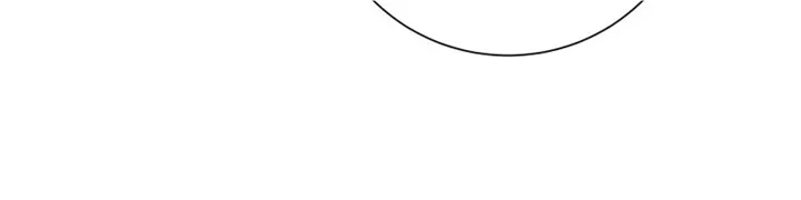 The Guy Upstairs Chapter 49 Online - pƔgina 78