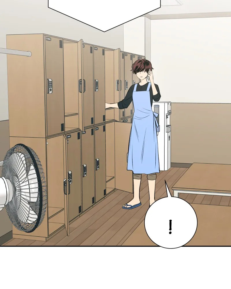 The Guy Upstairs Chapter 51 Online - pƔgina 16