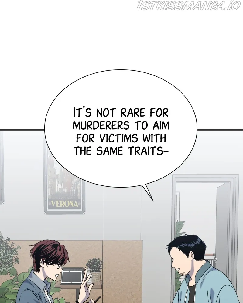 The Guy Upstairs Chapter 9 Online - pƔgina 90