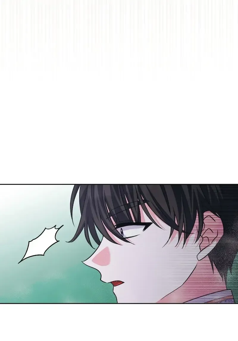 The Handsome Male Lead Won’t Let Me Log Out Chapter 62 Online - página 25