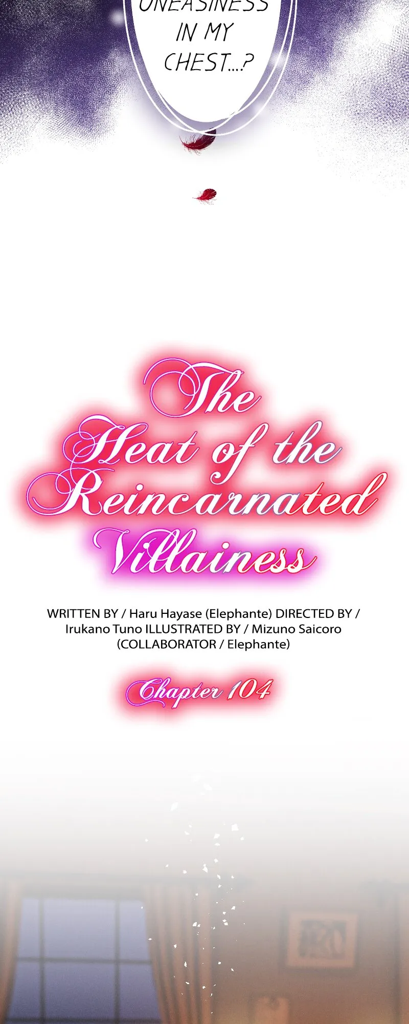 The Heat of the Reincarnated Villainess Chapter 104 Online - página 4