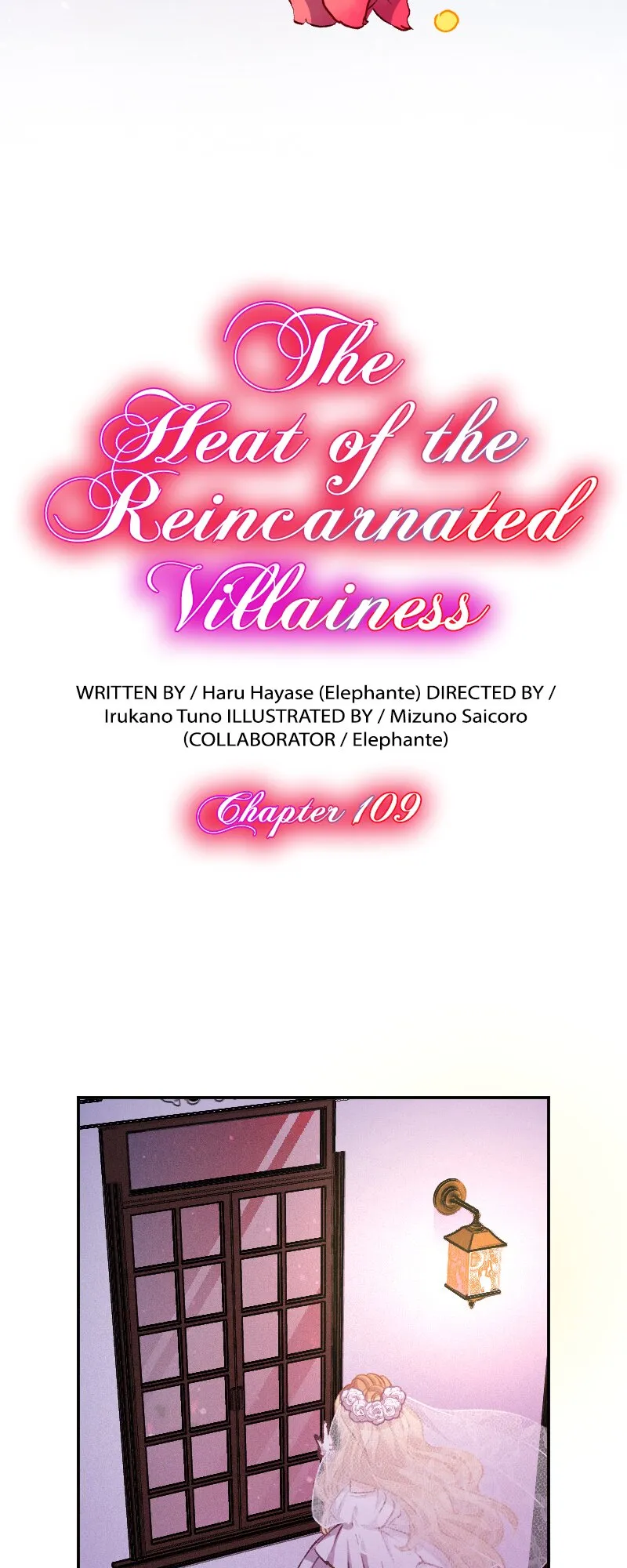 The Heat of the Reincarnated Villainess Chapter 109 Online - página 4