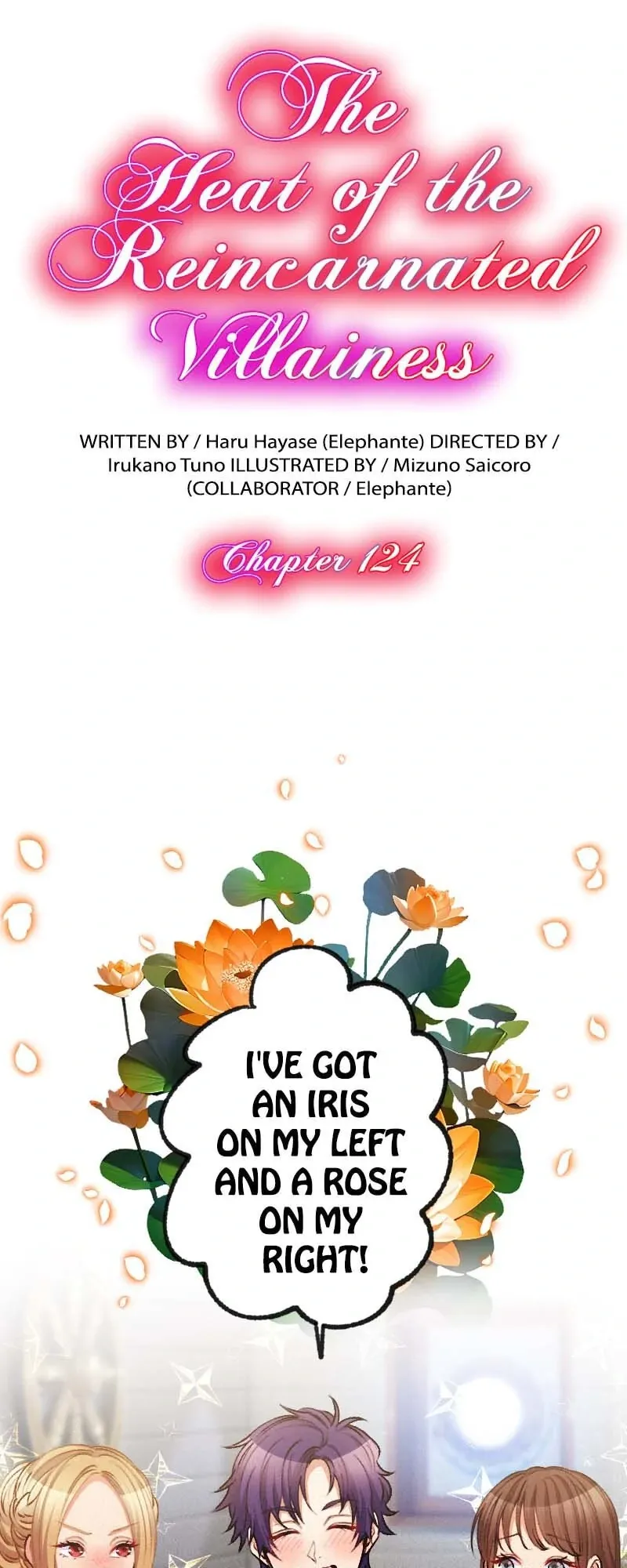 The Heat of the Reincarnated Villainess Chapter 124 Online - página 3