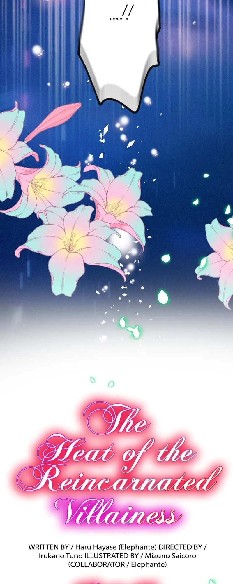 The Heat of the Reincarnated Villainess Chapter 125 Online - página 3