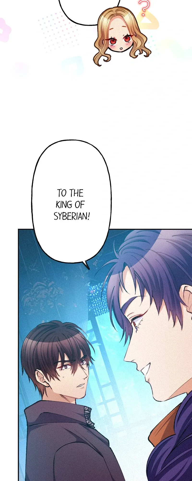 The Heat of the Reincarnated Villainess Chapter 132 Online - página 23