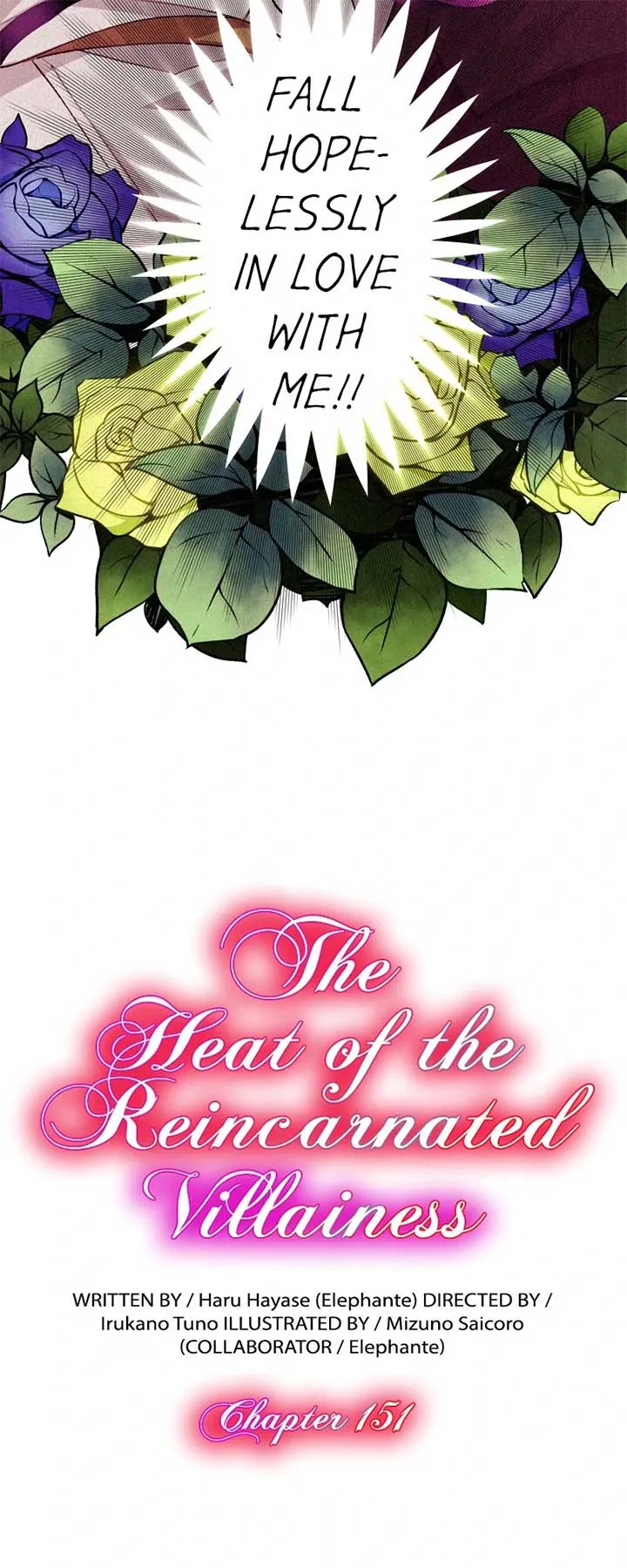 The Heat of the Reincarnated Villainess Chapter 151 Online - página 3