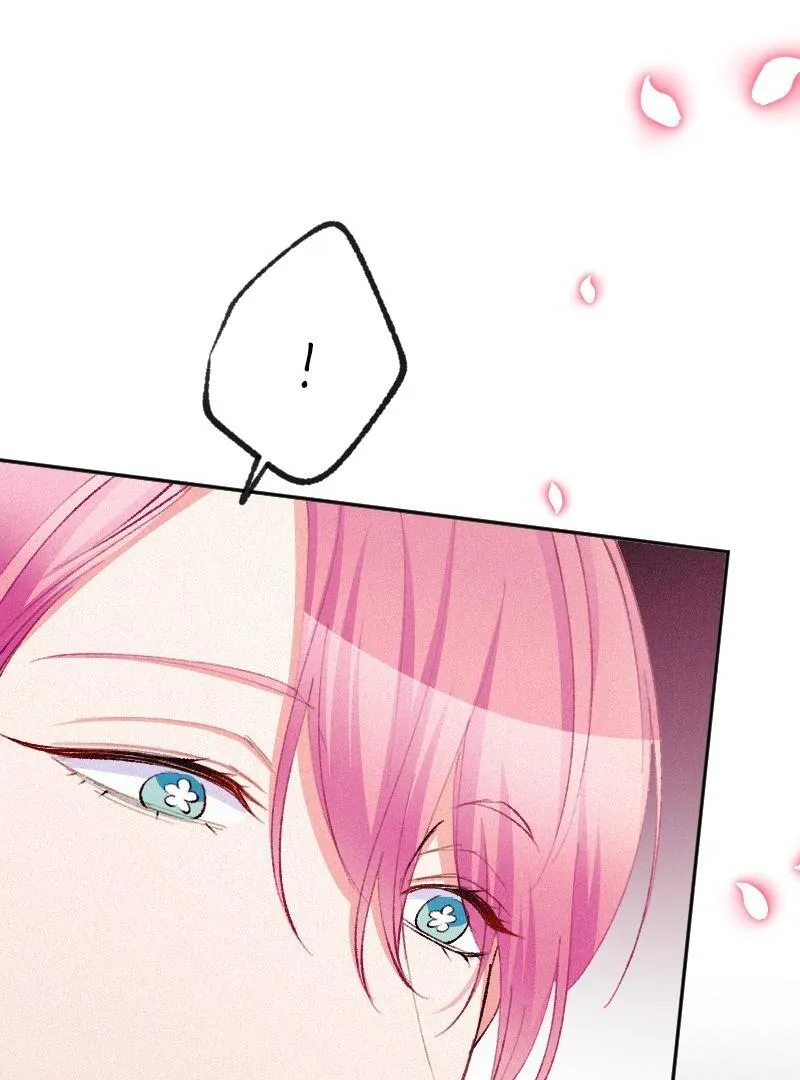 The Heat of the Reincarnated Villainess Chapter 161 Online - página 52