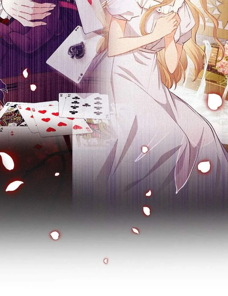 The Heat of the Reincarnated Villainess Chapter 164 Online - página 58
