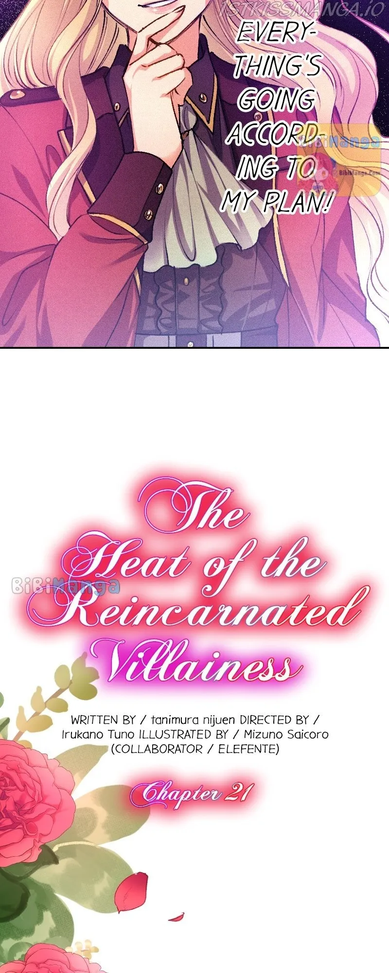 The Heat of the Reincarnated Villainess Chapter 21 Online - página 7