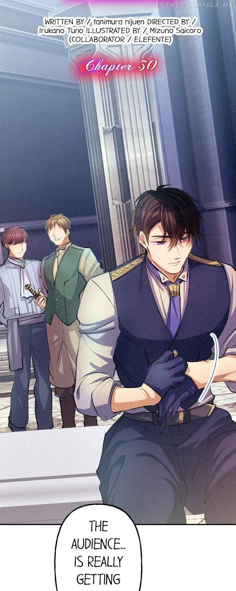 The Heat of the Reincarnated Villainess Chapter 30 Online - página 5
