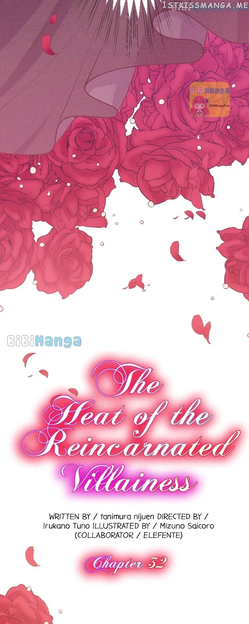 The Heat of the Reincarnated Villainess Chapter 32 Online - página 5