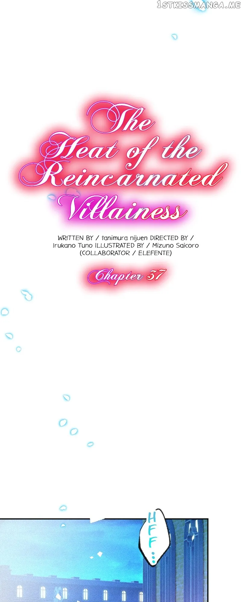 The Heat of the Reincarnated Villainess Chapter 37 Online - página 4