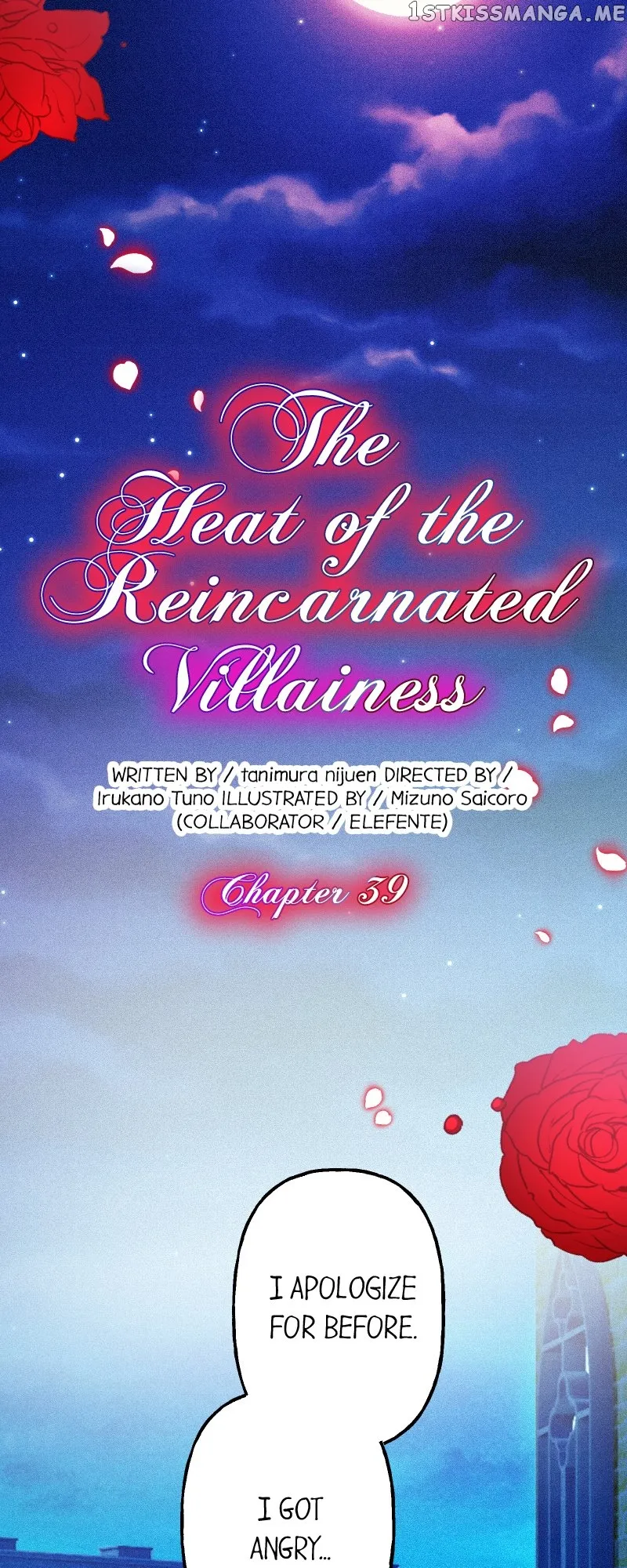 The Heat of the Reincarnated Villainess Chapter 39 Online - página 5