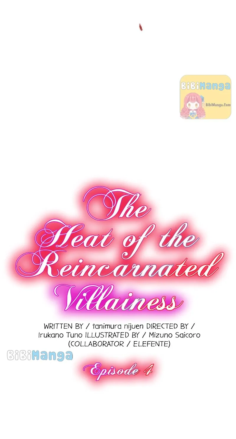 The Heat of the Reincarnated Villainess Chapter 4 Online - página 7