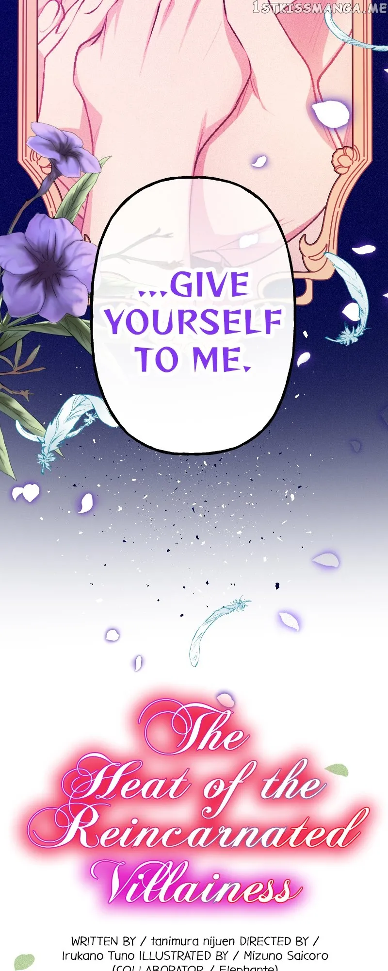The Heat of the Reincarnated Villainess Chapter 44 Online - página 4