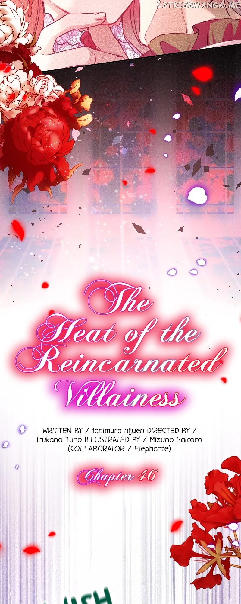 The Heat of the Reincarnated Villainess Chapter 46 Online - página 5